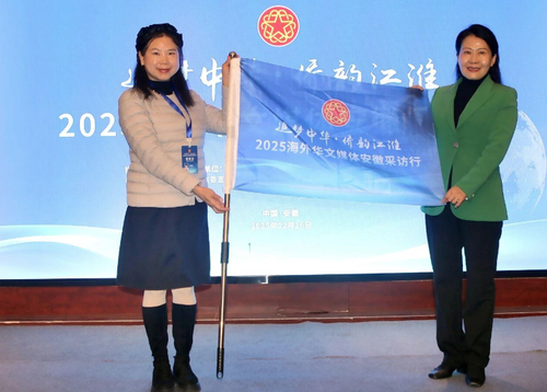 ScreenShot_2025-12-18_172907_340