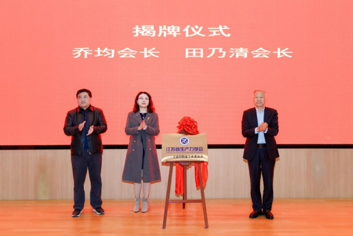 ScreenShot_2025-12-19_134337_466