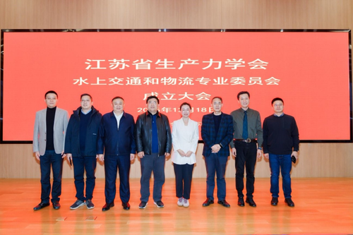 ScreenShot_2025-12-19_134346_985