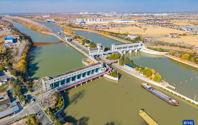 南水北调东线一期工程启动2025至2026年度冰期输水