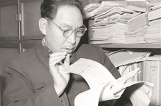 那些年，我与赵树理一家同住一个院