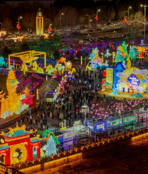 内蒙古科尔沁右翼前旗：年终岁尾看花灯