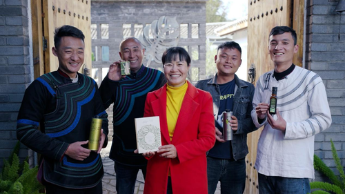 2025122217050087497 2025122217050087497