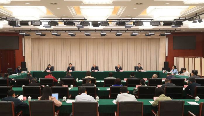  广西壮族自治区政协召开主席会议 孙大伟主持并讲话