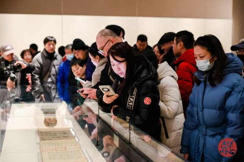 微信图片_20251223163810 微信图片_20251223163810