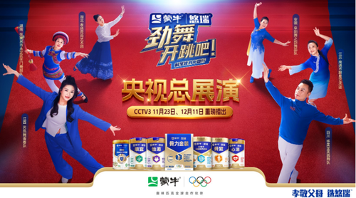 ScreenShot_2025-12-24_141344_370