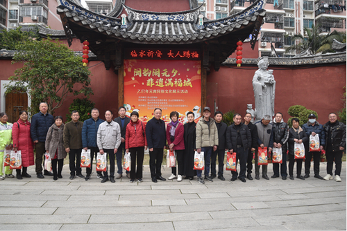 微信图片_20251226134949_897_62