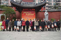 闽江潮涌担使命