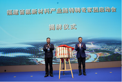 微信图片_20251226134843_895_62