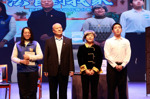 ScreenShot_2025-12-26_112035_372