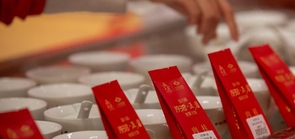 福建武夷山：新一届茶王决出