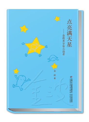 GetAttachment GetAttachment