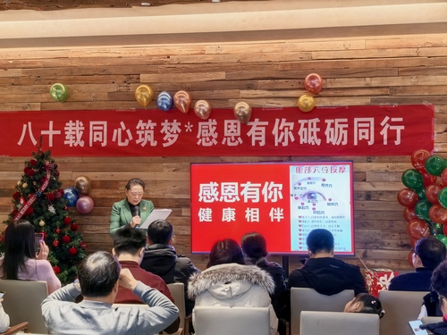 微信图片_20251229175628 微信图片_20251229175628