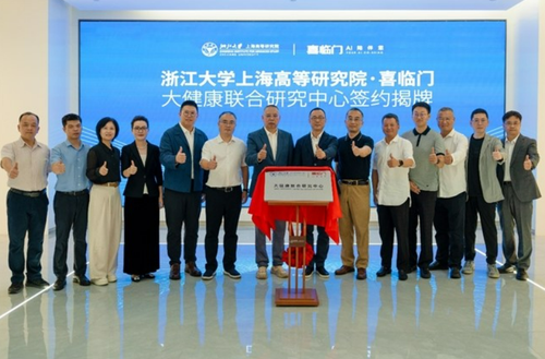 微信图片_20251230094024_923_62