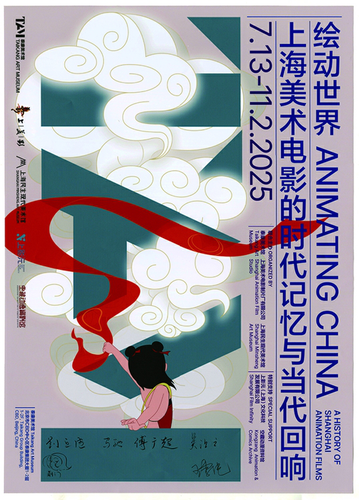 微信截图_20260104095853