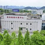 大山深处，数据标注员越来越多