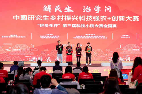 ScreenShot_2026-01-04_164722_958 ScreenShot_2026-01-04_164722_958