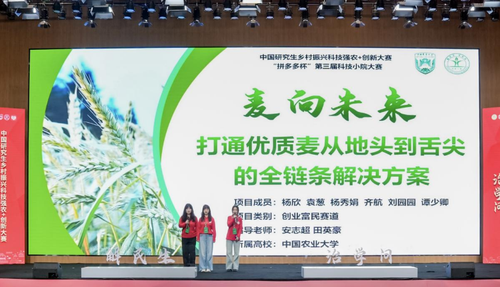 ScreenShot_2026-01-04_164752_876 ScreenShot_2026-01-04_164752_876