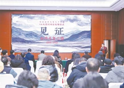 360截图20260105102107674