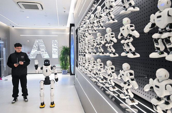 抢占人工智能产业应用制高点