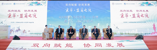 ScreenShot_2026-01-07_104931_137