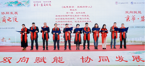 ScreenShot_2026-01-07_104943_407