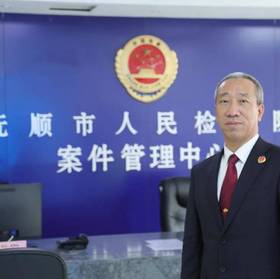 “全国模范检察官”潘非琼：用一生铸忠诚 