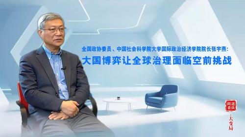 2(9099792)-20260112132917