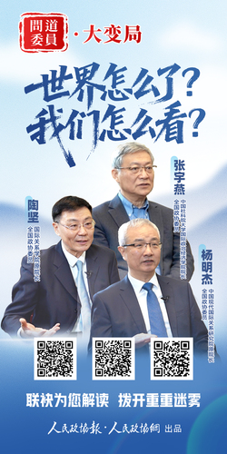 53d54a35d45d1bac32de(9105701)-20260112132839