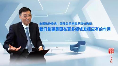 3(9099789)-20260112132924