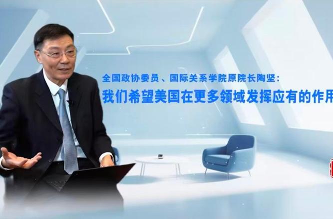 中国开启大国进阶的全新叙事