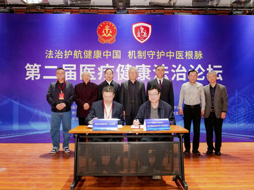 ScreenShot_2026-01-13_090634_145