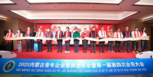 20260113bb9c8fb39a22495f804dcb10a2ff88da_20260113ae182519239a4b50b2f3e0a273364567