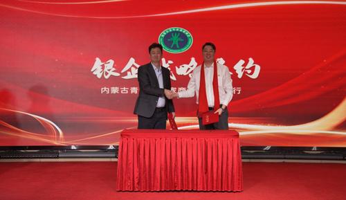 20260113bb9c8fb39a22495f804dcb10a2ff88da_2026011317620e511a5d4e3191e0df99e35e6c57