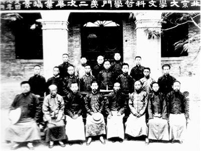 微信截图_20260114092933 微信截图_20260114092933