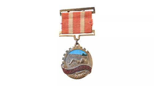 0115-11-02--1959年武汉市(9120488)-20260115093350 0115-11-02--1959年武汉市(9120488)-20260115093350