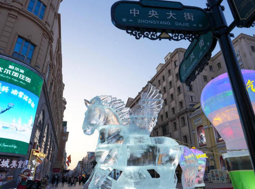 ScreenShot_2026-01-16_094204_121