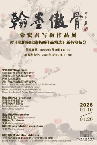 GetAttachment GetAttachment