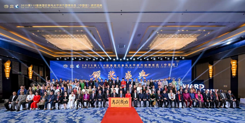 ScreenShot_2026-01-16_161523_721