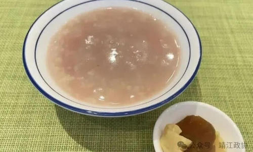 ScreenShot_2026-01-19_093430_669