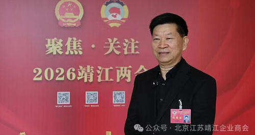 ScreenShot_2026-01-19_093410_157