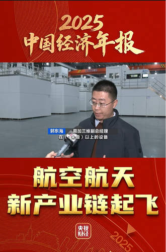 ScreenShot_2026-01-20_152052_180