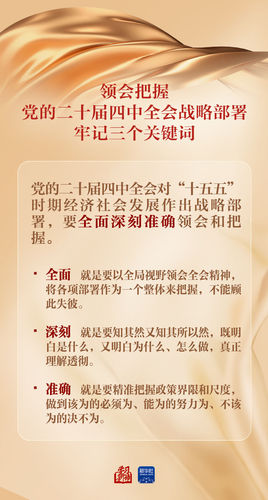 202601203351d5de84c142e9b95db1bc0f76aac4_20260120160da340ee8d446d9588a8867c7a0588