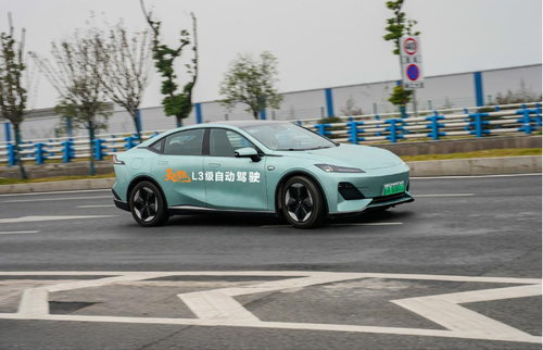 ScreenShot_2026-01-22_110448_328