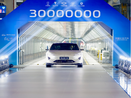 ScreenShot_2026-01-22_091045_346