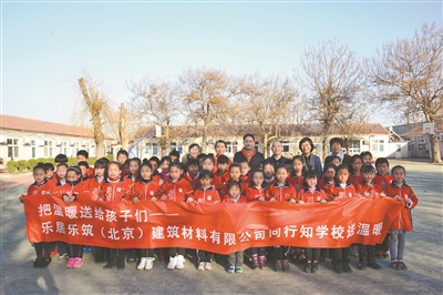 微信图片_20260124091717_31_2