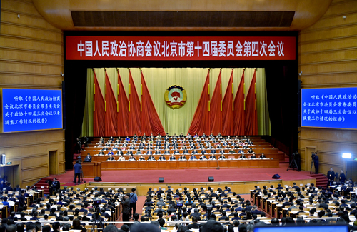 微信图片_20260124114345_115_339