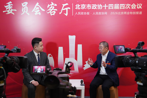 微信图片_20260124191401_94_341