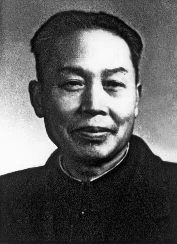 于树德(1893 ---1982)(9131031)-20260126091408 于树德(1893 ---1982)(9131031)-20260126091408