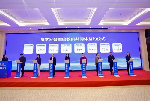 微信图片_20260126123955